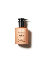 Shea (Karité) Hand Lotion