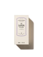Shea (Karité) Lavender Liquid Hand Soap 350ml