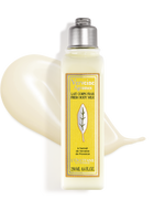 Citrus Verbena Body Milk