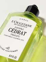 Cédrat Perfumed Shower Gel