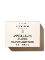 Almond (Amande) Paste 200 ml