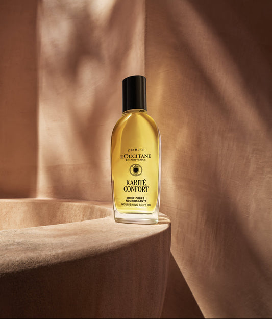 Shea (Karité) Nourishing Body Oil