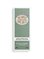 Almond Supple Skin Oil