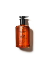 Shea (Karité) Verbena Liquid Hand Soap 350ml