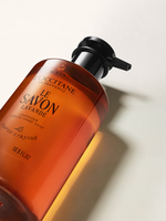 Shea (Karité) Lavender Liquid Hand Soap 500ml