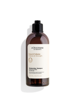 Volume & Strength Shampoo 