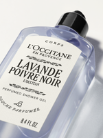 Lavande Poivre Noir (L'Occitan) Perfumed Shower Gel