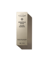 Immortelle Divine Firming Body Oil - Illustration 5