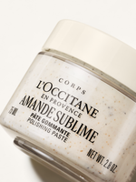 Almond (Amande) Paste